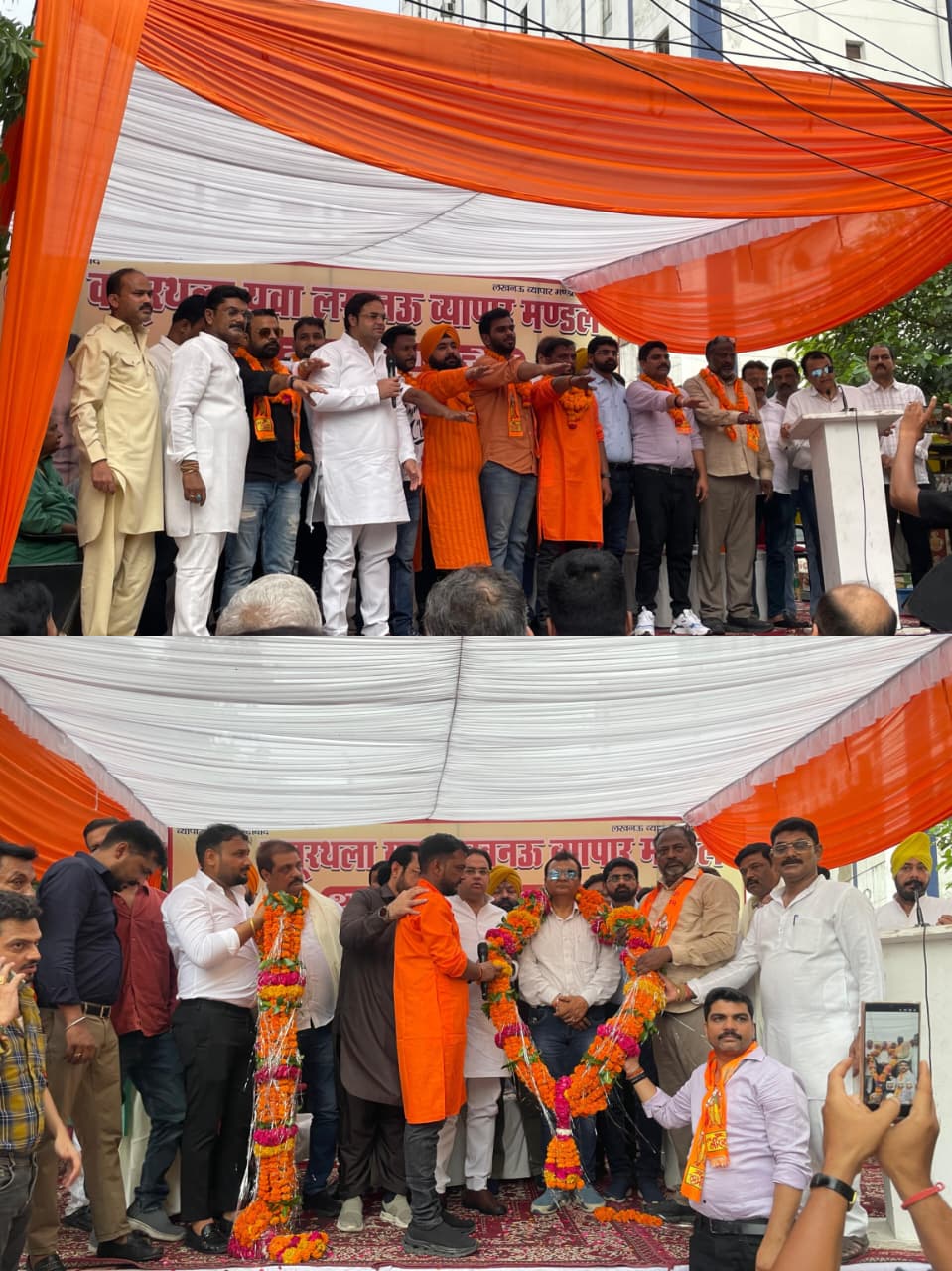 युवा व्यापारियों की भागीदारी.jpeg